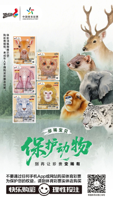 wechat_2025-08-05_133515_129.png