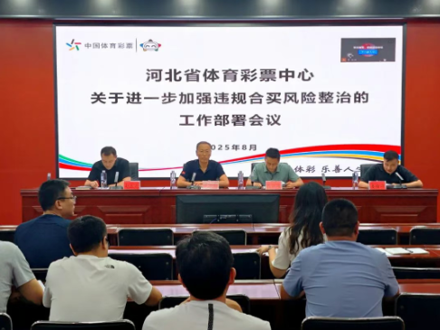 wechat_2025-08-19_144646_043.png