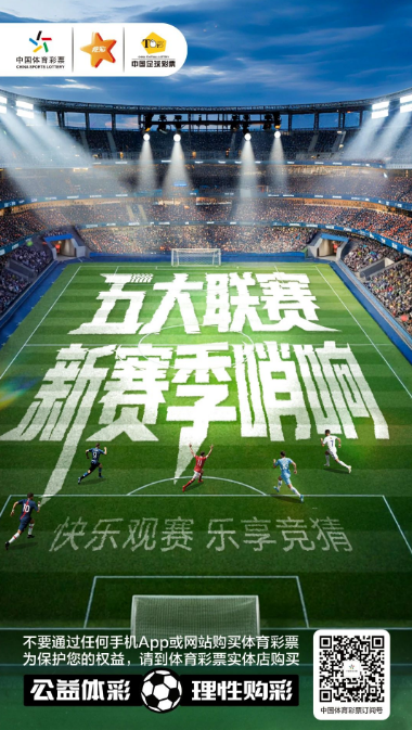 wechat_2025-08-19_145223_042.png