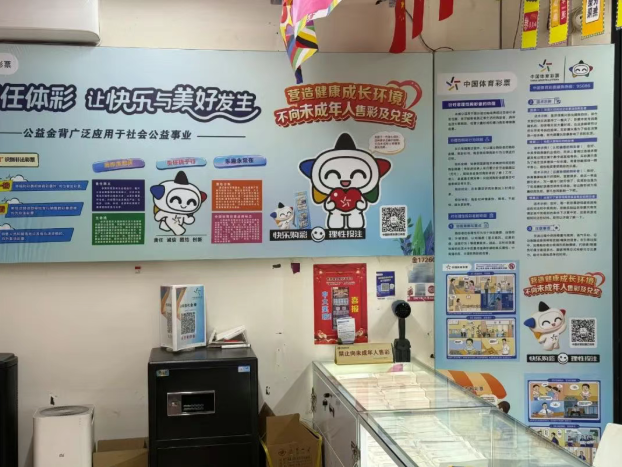 wechat_2025-08-19_150050_652.png