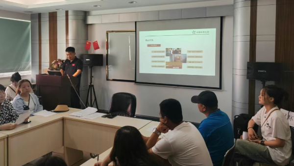 wechat_2025-08-19_150100_643.png