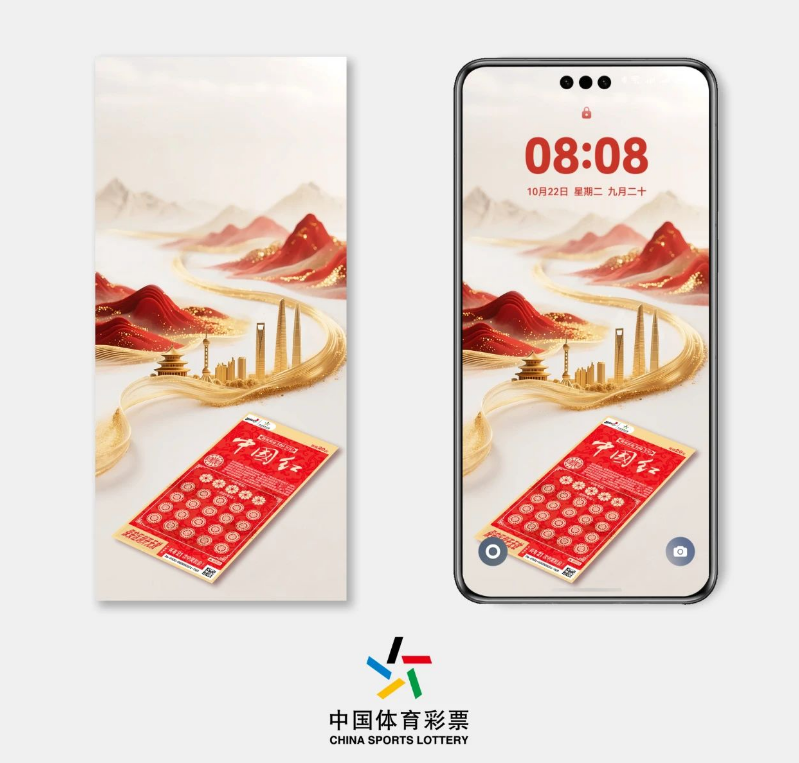 wechat_2025-08-19_151413_106.png