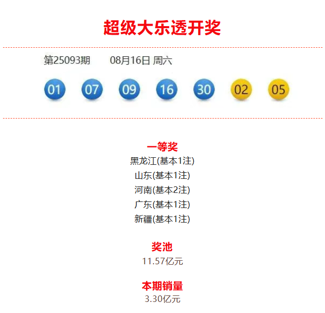 wechat_2025-08-19_151833_371.png