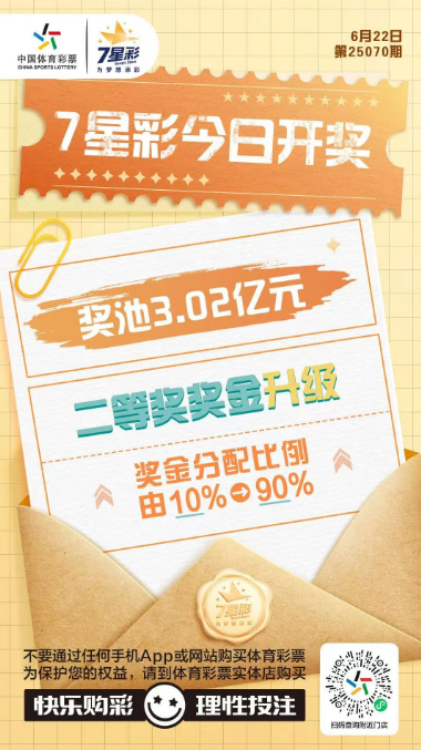 wechat_2025-08-26_101608_774.png