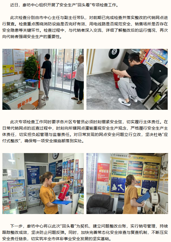 wechat_2025-08-28_152906_987.png