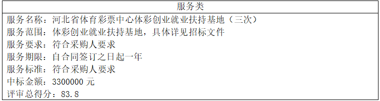 wechat_2025-09-04_090400_656.png
