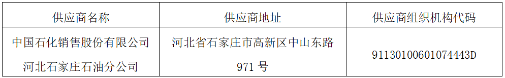 1111.png