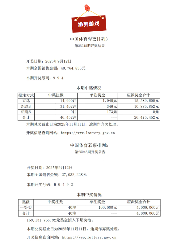 wechat_2025-09-15_114409_539.png