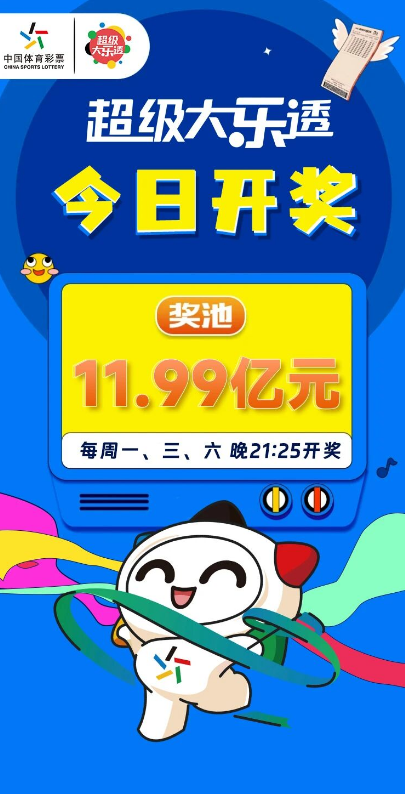 wechat_2025-09-15_114753_698.png