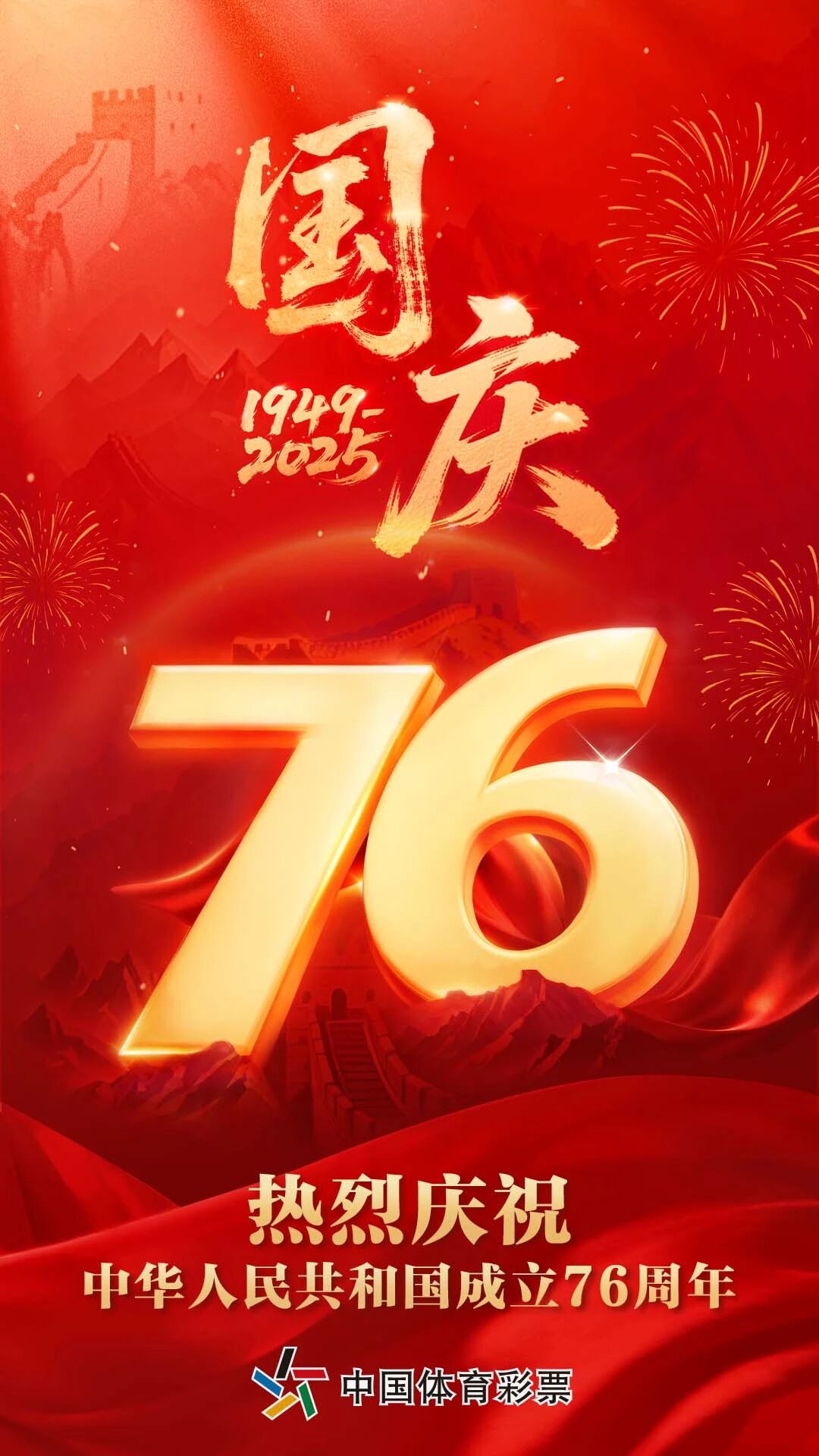 微信图片_20251001183126.jpg