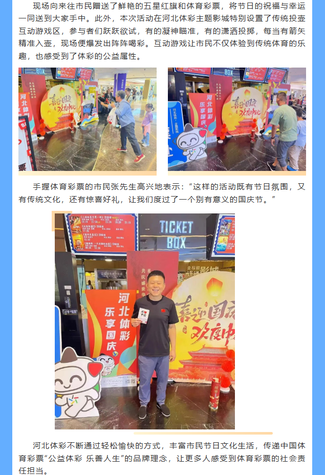wechat_2025-10-09_152721_347.png