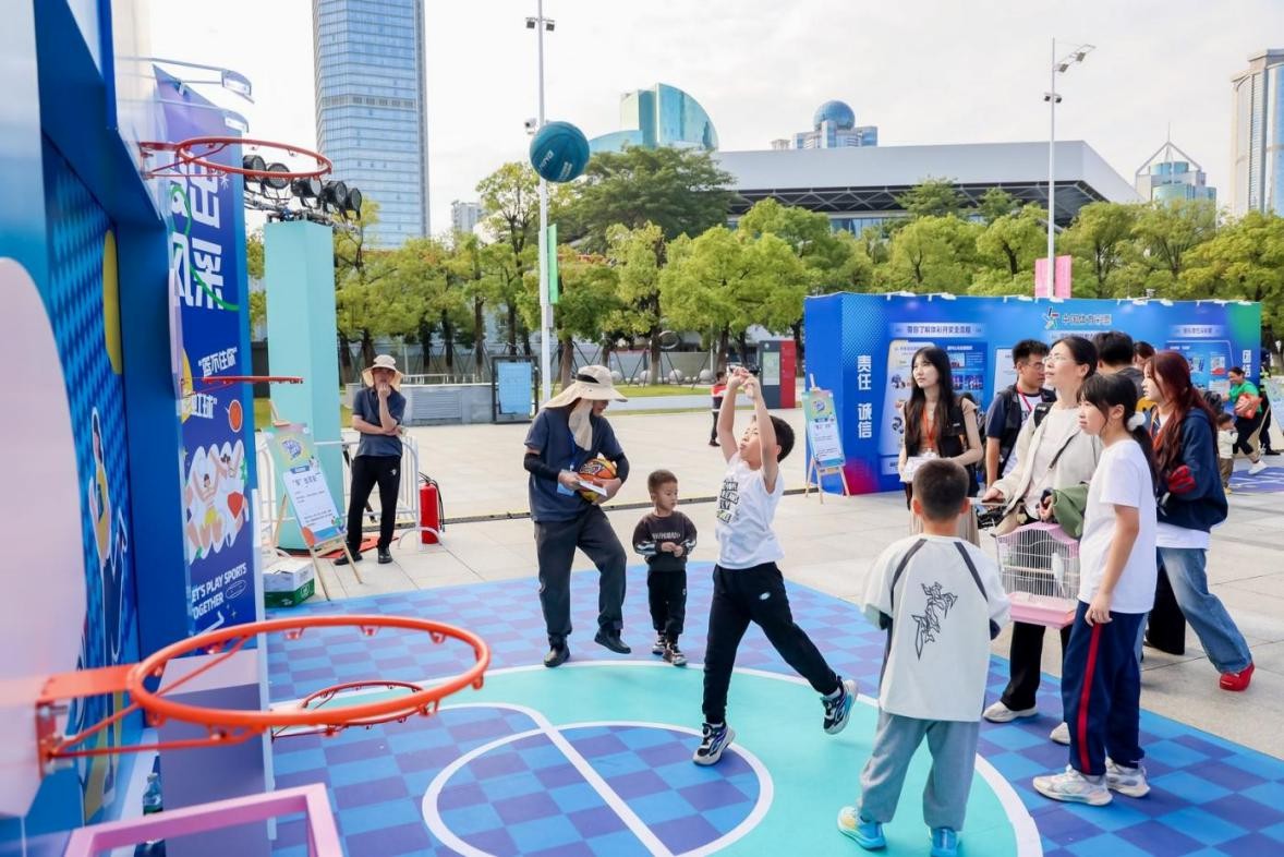 图片5.jpg 图片5.jpg