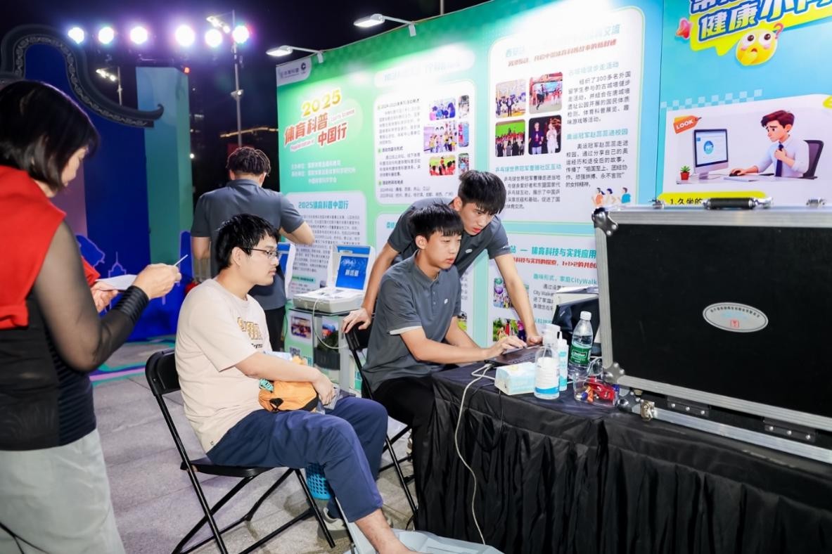 图片6.jpg 图片6.jpg