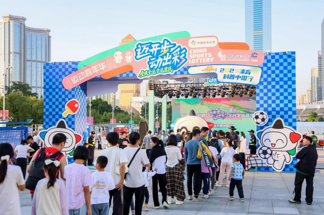 图片10.jpg 图片10.jpg