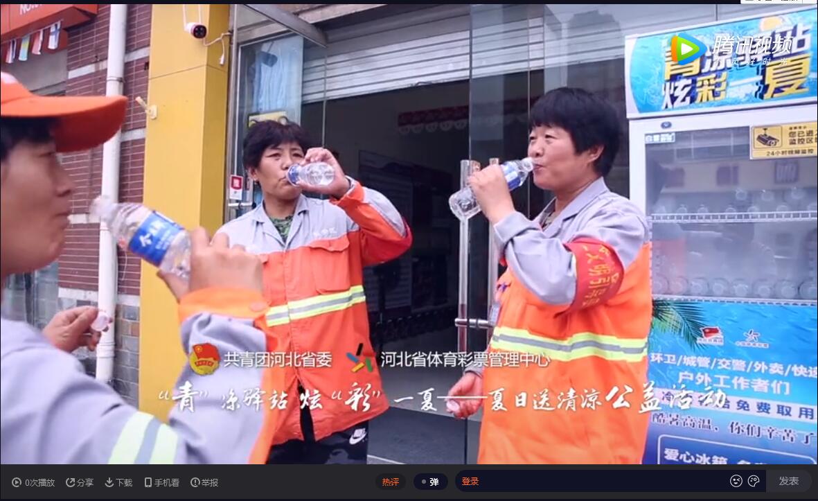 QQ截图20200715171754.jpg