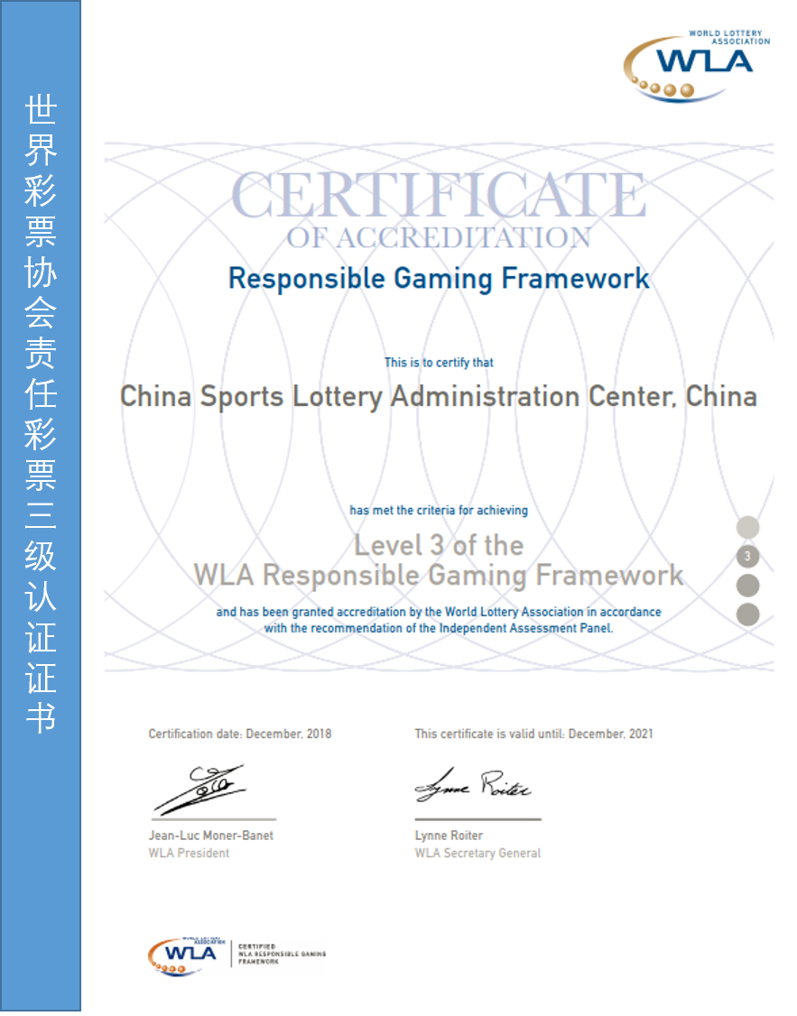 图片6.png 图片6.png