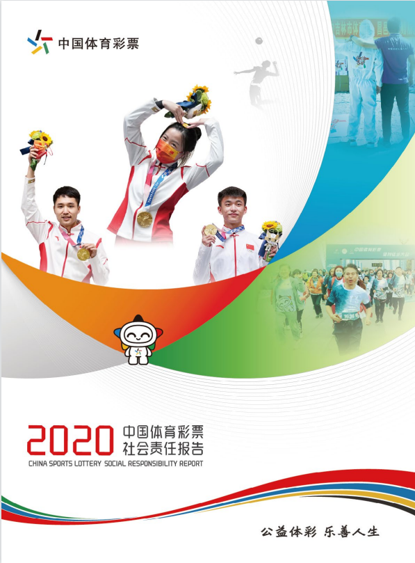 图片8.png 图片8.png