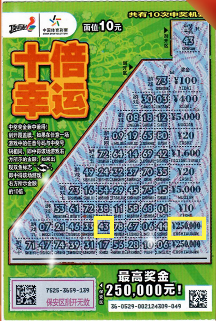 34.png 34.png