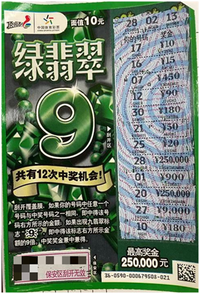 78.png 78.png