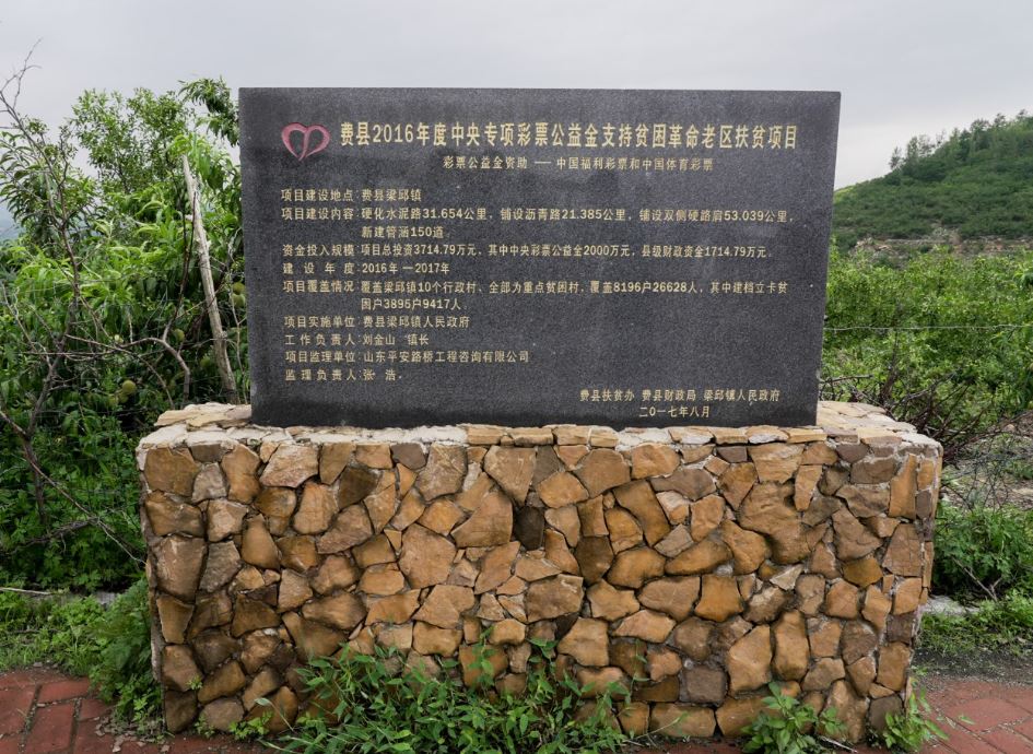 b5aec853b6a5a520a6b01b3372787e1.jpg