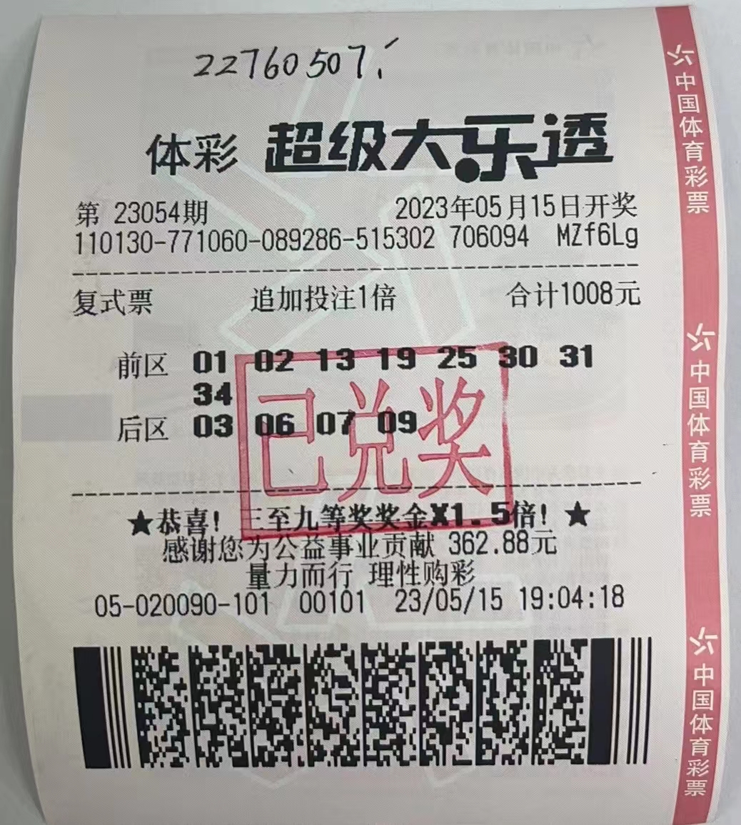 邢台.jpg